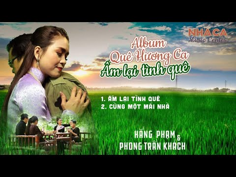Thể hiện bởi Phong Trần Khách