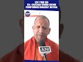 Former PM Chaudhary Charan Singh Being Honoured With Bharat Ratna Is A Welcome Move UP CM Oneindia