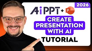 AIを使ったプレゼンテーション作成方法 - AiPPTチュートリアル - 2026(ステップバイステップガイド)