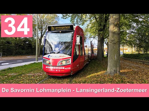 HTM RandstadRail 34: De Savornin Lohmanplein - Lansingerland-Zoetermeer | HTM 4032 | 2025