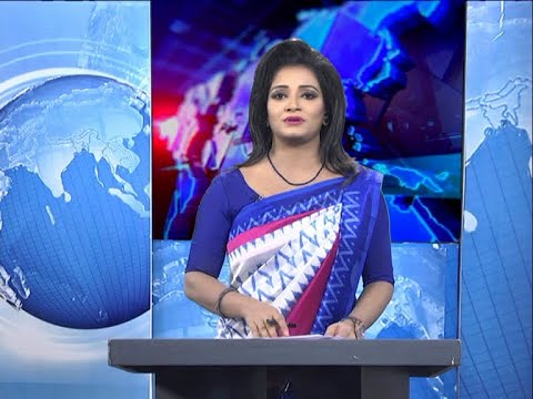 07 PM News || সন্ধ্যা ৭টার সংবাদ || 22 July 2020 || ETV News