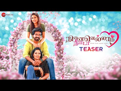 Ninaivellam Neeyada - Teaser