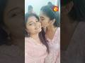 Kissing Kissing