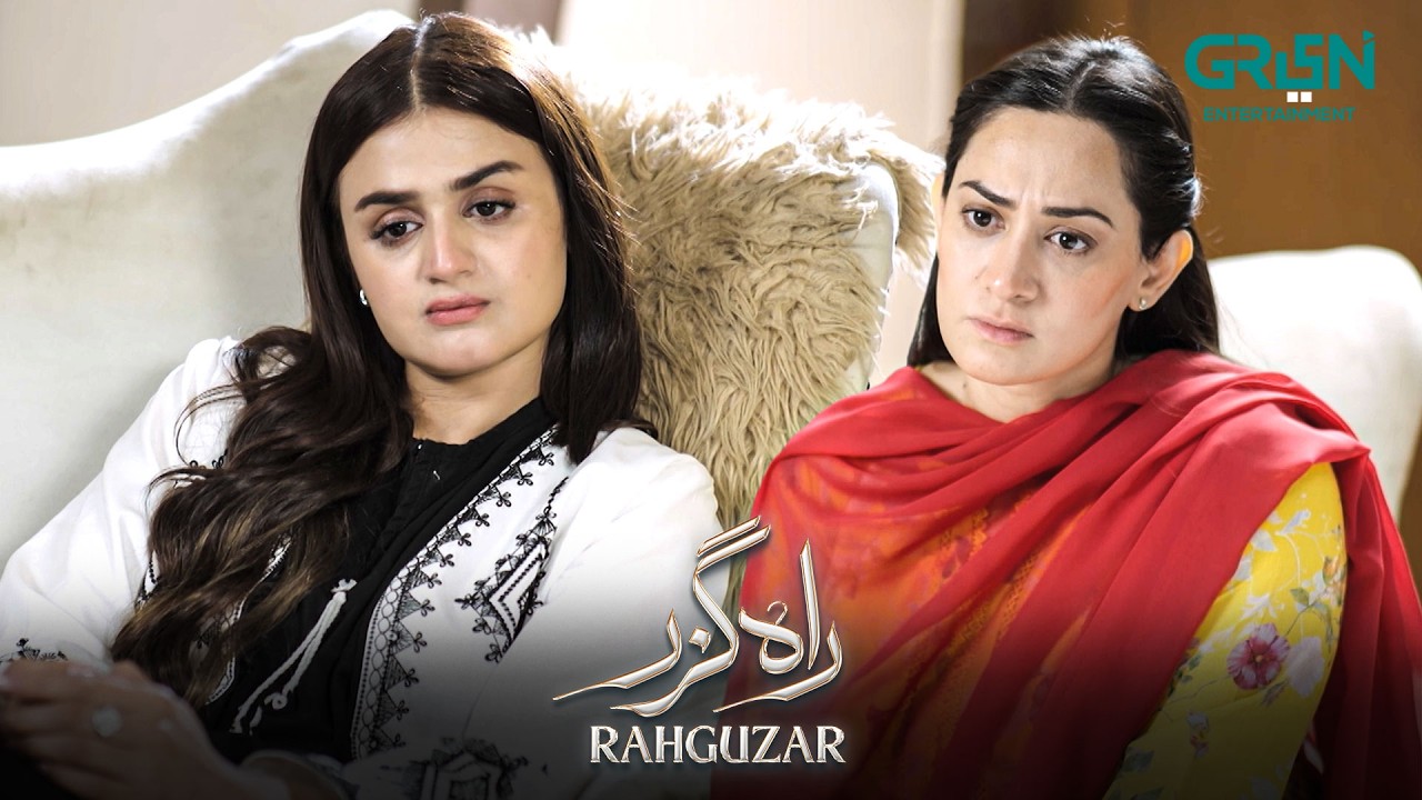 Waqar Mujhe Ahmaq Aurat Samajhte Hain | Hira Mani - Mohib Mirza | Rahguzar | Green TV