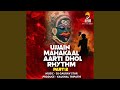 Ujjain Mahakaal Aarti Dhol Rhythm Part 2