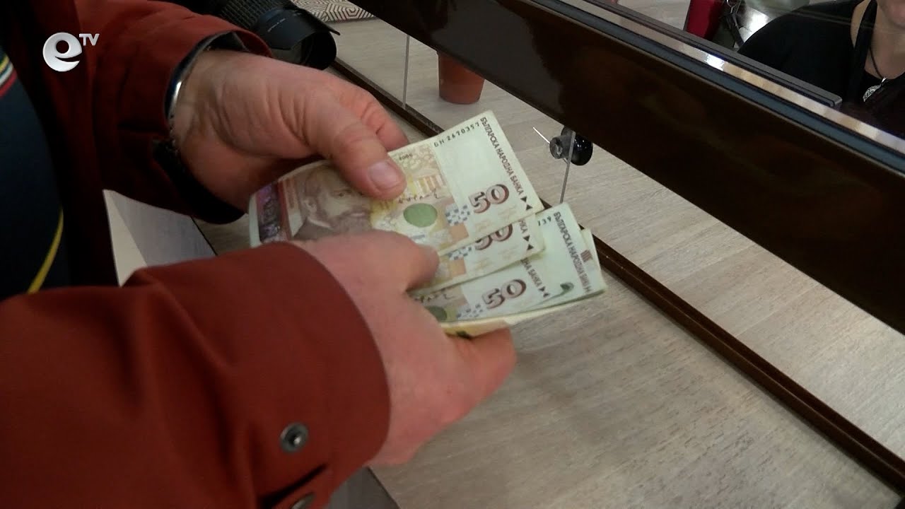 От днес могат да се плащат дължимите местни данъци и такси в община Хасково