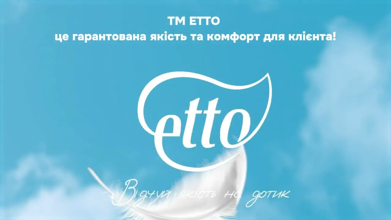 Пелерина косметологічна на зав'язках, СМС (10 шт.)