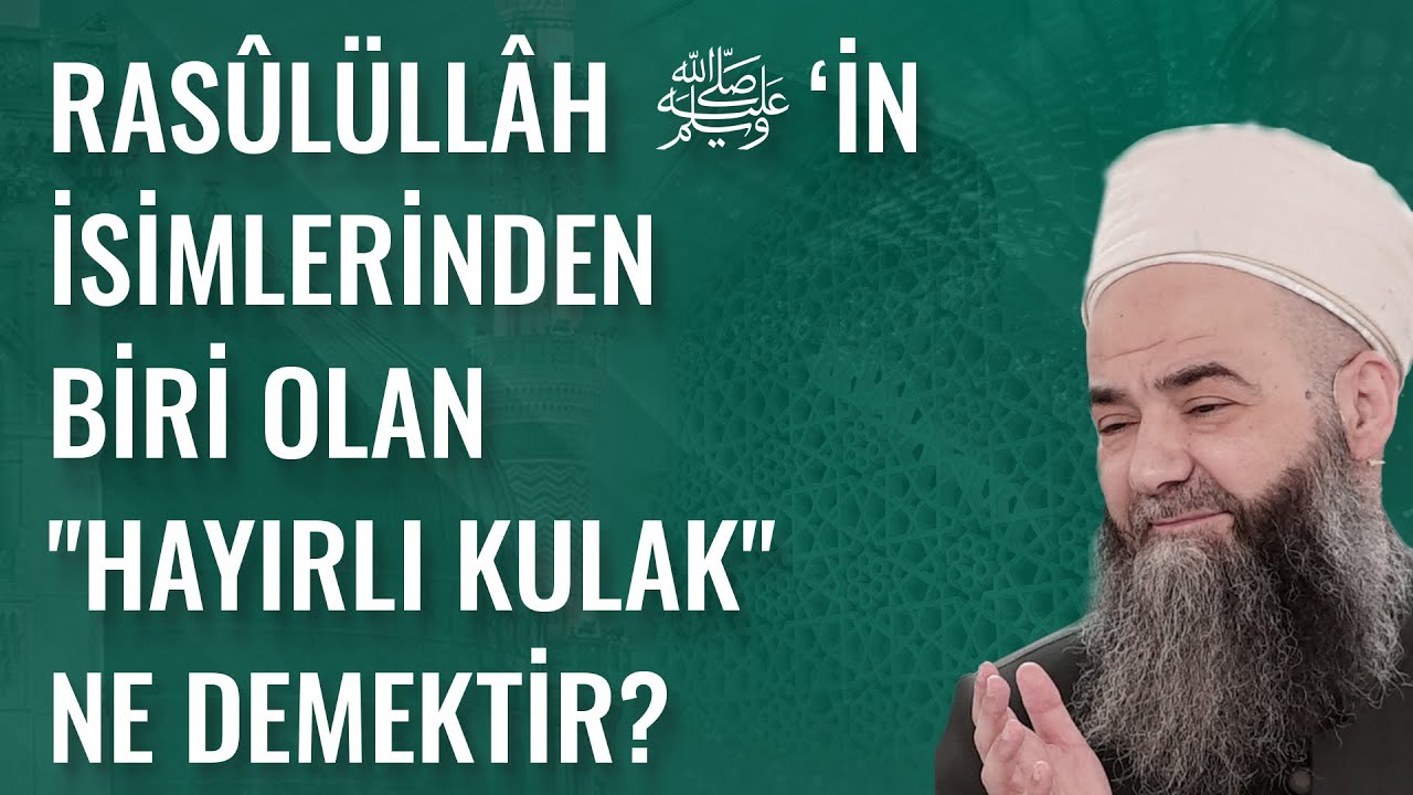 Rasûlüllâh Sallellâhu 'Aleyhi ve Sellem’in İsimlerinden Biri Olan