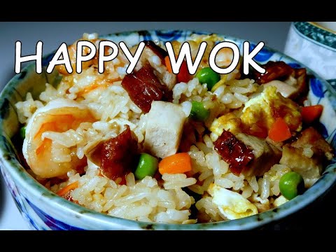 download lagu mp3 mp4 What Is Hong Kong Fried Rice, download lagu What Is Hong Kong Fried Rice gratis, unduh video klip What Is Hong Kong Fried Rice