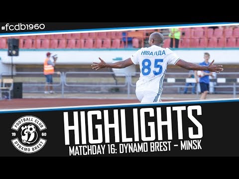 HIGHLIGHTS: | MATCHDAY 16: DYNAMO BREST – MINSK