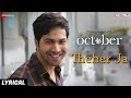 October - Video Lirik) [OST by Armaan Malik