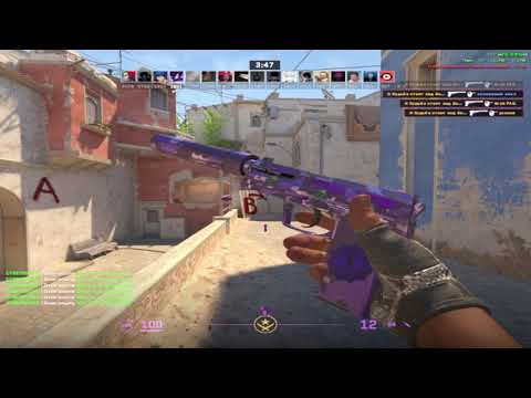 CYBERSHOKE pistol dm highlight