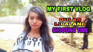 My first #1vlog __ DULAR LIDALANG shooting time ( puja Soren ) new santali making video