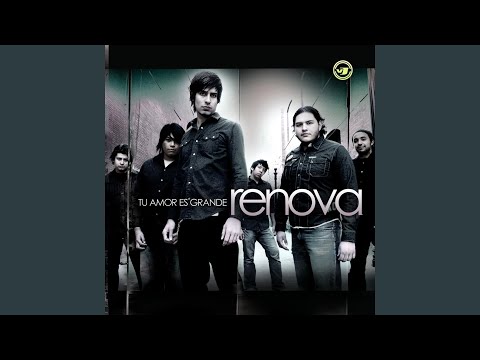 Inunda - Vision Juvenil