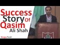 Success Story Of Qasim Ali Shah By Qasim Ali Shah In Urdu