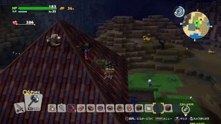 ちょっとドラクエビルダーズ2で家作ってみる動画