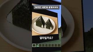 유튜브 썸네일