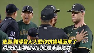 [討論] 後勁牽制問題-計時器