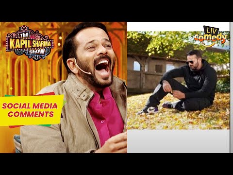 Rohit Shetty ने क्यों किया एक पेड़ को नंगा? | The Kapil Sharma Show | Social Media Comments