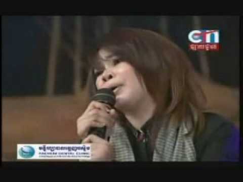 CTN Mon Snaeh Somneang - 1/01/10 - Houy Sina - Cheam Lea Tirk Phneak