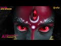 Mahakali Single Video Promo Eng Text