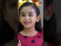 Amma Janma Ichina Barya Nadavalsindhi Bartha Adugu Jadallone Kadha ️ Ennennojanmalabandham
