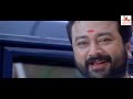 Thozhan Tamil Super Hit Action Full Movie Jayaram Kausalya Vimala Raman