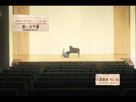 Nodame Cantabile Schubert