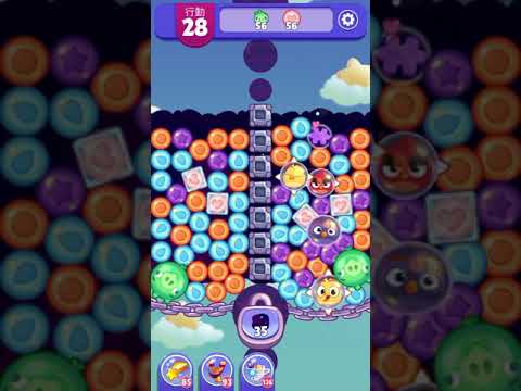 (Angry birds dream blast) Level 5605 gameplay, subscribe for latest update!