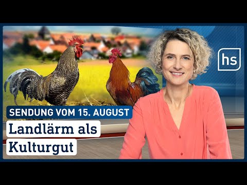 Landlärm als Kulturgut | hessenschau vom 15.08.2021