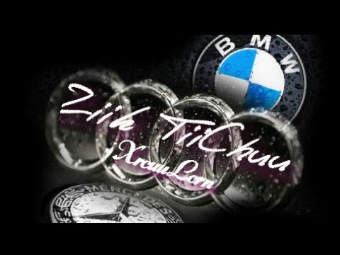 ▶JBOY REMIX_DOWN x SEXUAL HARLING x LOVE ME LIKE YOU DO[♥TììChùù MASHUP 2K17 ]