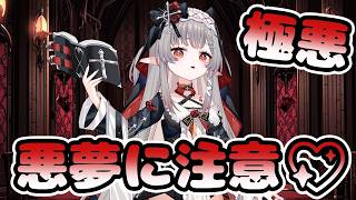 【深夜/雑談】こっそり夜更かし！極悪Ｖtuberダークひなた降臨👿💖 ✞☽⋆˚ #睡眠導入 #雑談 #雑談配信