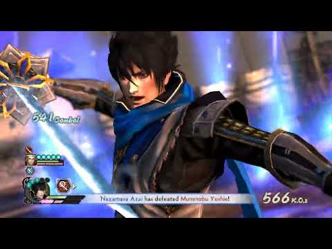 SAMURAI WARRIORS 4 II 29-12-2023