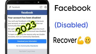 How To Open Disabled Facebook Account 2023 | How to open facebook disabled account 2023