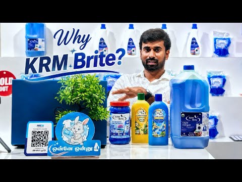 WHY KRM BRITE? - Watch Video