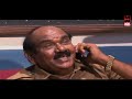 வயிறு வலிக்க சிரிக்கணுமா இந்த காமெடி