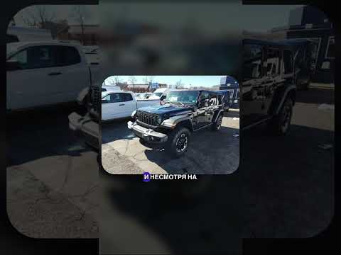 Jeep Wrangler Rubicon 2024