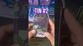 Tins have the best hit RATES