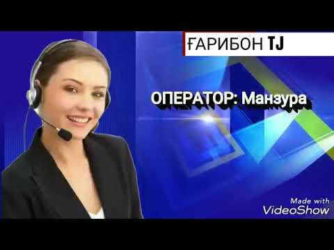 ПРИКОЛ ТОЧИКИ СУХАТ БО ТЕЛЕФОН 2019