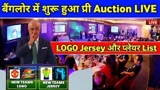 IPL 2022 - 2 New Teams Pre Auction Draft Started in Bangalore