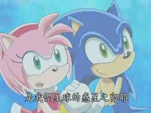 SonAmy scene: Ep.76 Japanese DUB