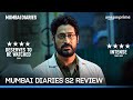 Mumbai Diaries Season 2 | Media Review | Prime Video India