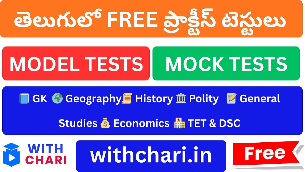 withchari.in YouTube Channel