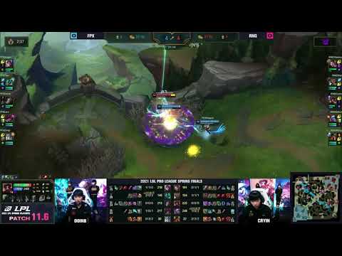 Doinb Smart Shockwave