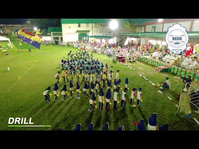 MSB - MSB SPORTS MEET 2022