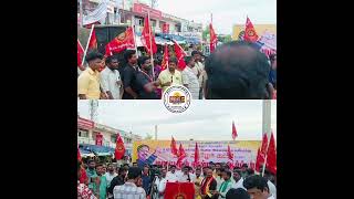 Download lagu புதுக்கோட்டை மாவட்டம் கந்தர்வகோட்டையில் பிசானத்தூர் உயிர் கழிவு ஆலை வேண்டாம் #நாம்தமிழர்கட்சி mp3 Download lagu புதுக்கோட்டை மாவட்டம் கந்தர்வகோட்டையில் பிசானத்தூர் உயிர் கழிவு ஆலை வேண்டாம் #நாம்தமிழர்கட்சி mp3