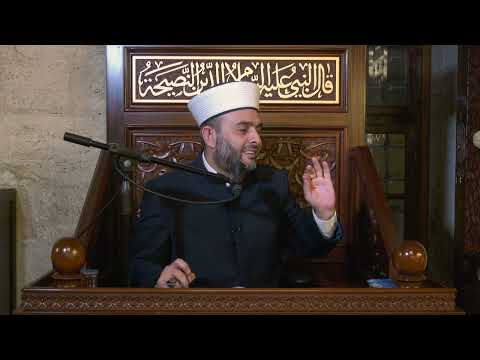 İMAN DERSLERİ -1- Kavramlar ve Tanımlar / Halil Konakcı