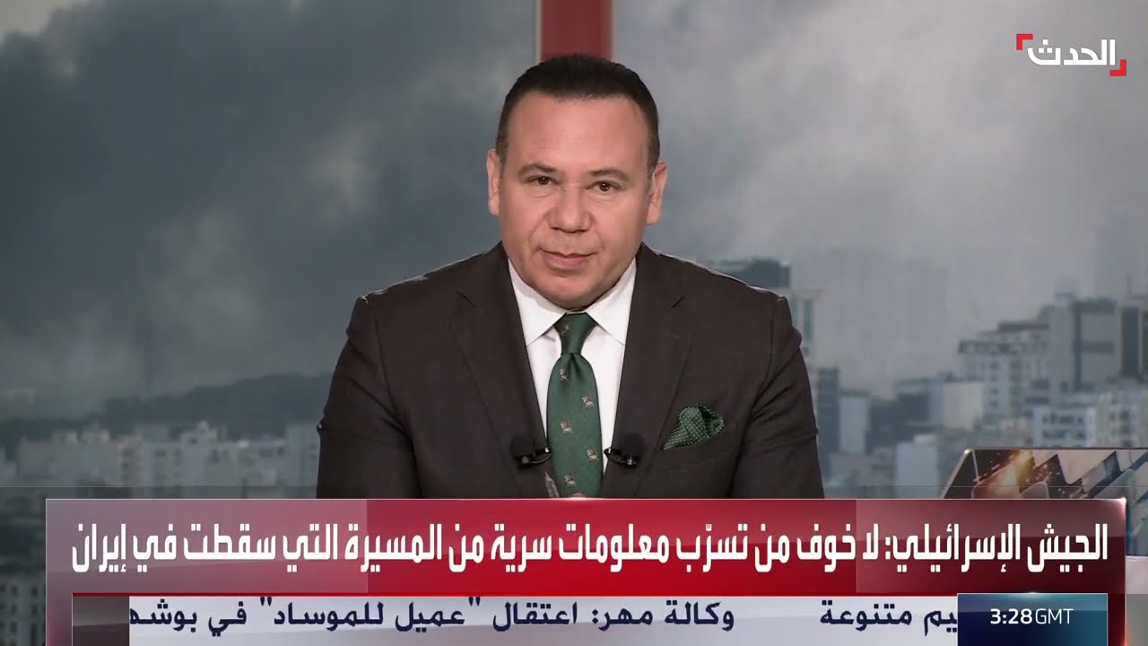 فرنسا تدعم وقف إطلاق النار في اليمن وتضع شروطاً للتعامل مع إيران