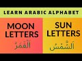 Learn Arabic Alphabet - SUN LETTERS & MOON LETTERS (Examples)