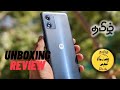 Best Powerful SmartPhone Moto E13 Under Rs.7000 - Unboxing & Review - Tamil